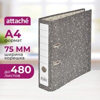 Папка-регистратор Attache A4 75 мм чёрная бумага с защитным уголком