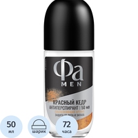 Дезодорант-антиперспирант мужской Фа мужской Red Cedarwood Кедр и виски  шариковый 50 мл