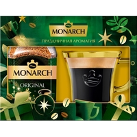 Кофе растворимый сублимированный Monarch Original с чашкой 95 г  (картонная коробка)