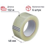 Клейкая лента упаковочная 48 мм х 132 м 45 мкм прозрачная (6 штук в  упаковке)