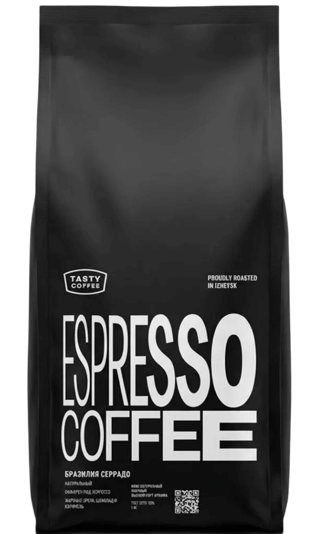 Кофе в зёрнах свежей обжарки Tasty Coffee Espresso Coffee Бразилия Серрадо арабика 100% 1 кг (пакет)