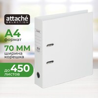 Папка-регистратор Bantex (Attache Selection) коллекция Strong 70 мм  белая ПВХ с технологией Strong Line