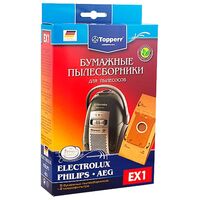 Пылесборник бумажный для пылесосов Topperr EX 1(5 штук в упаковке)