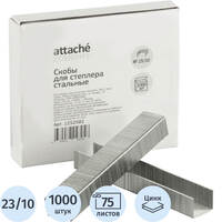 Скобы для степлера Attache Economy №23/10 с цинковым покрытием (1000  штук в  упаковке)