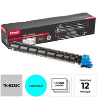 Картридж лазерный Комус TK-8335C 1T02RLCNL1 для Kyocera голубой  совместимый