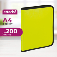 Папка-конверт на молнии с 3-х сторон Attache Neon A4 желтая