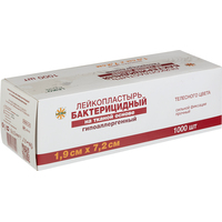 Пластырь бактерицидный Leiko plaster 1.9х7.2 см на тканой основе (телесный, 1000 штук)