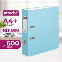 Папка-регистратор Attache Экономи 80 мм голубая бумвинил/бумага