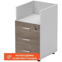 Тумба приставная Easy Standard с замком без топа (темный дуб/серый,  404x450x722 мм, 3 ящика)