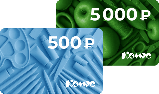 Пластиковые сертификаты