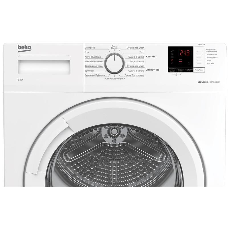 Сушильная машина beko. Сушильная машина Beko df7412ga. БЕКО 7412 сушильная машина. Сушилка Beko DF 7412 ga. Сушильная машина веко DF 7412.