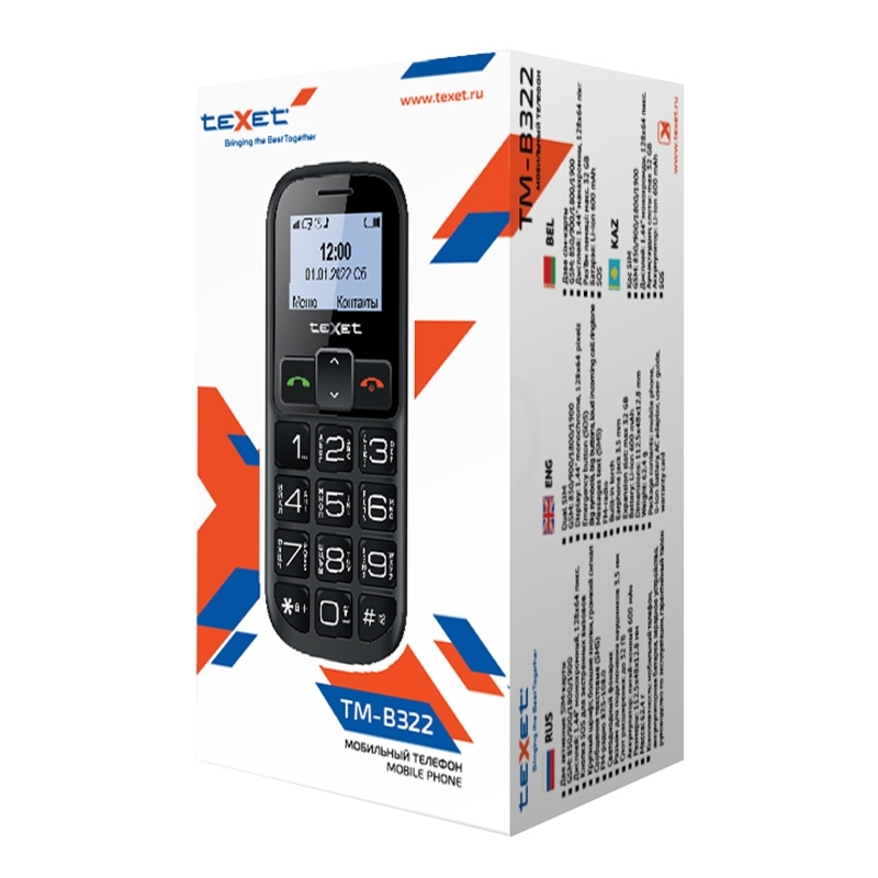 Мобильный телефон texet tm b226 black red