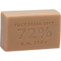 Мыло хозяйственное КМЗ 72% 200 г 60 штук в упаковке