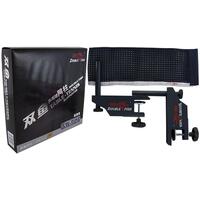 Сетка для настольного тенниса Double Fish XW-924C 180x15 см