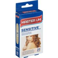 Набор пластырей Master Uni для чувствительной кожи (20 штук в упаковке)