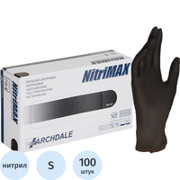 Перчатки медицинские смотровые нитриловые NitriMax текстурированные нестерильные неопудренные размер S (6.5-7) чёрные (50 пар/100 штук в упаковке)