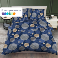 Постельное белье (1.5-спальное, наволочка 70x70 см, бязь)