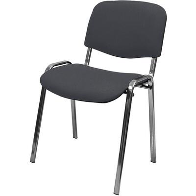 Стул офисный easy chair серый