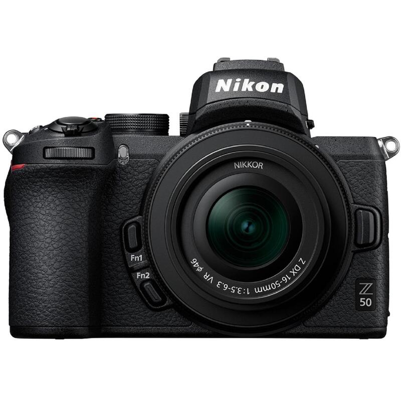 Nikon z50 kit