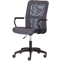 Кресло офисное Easy Chair 308 серое (сетка/ткань, пластик)