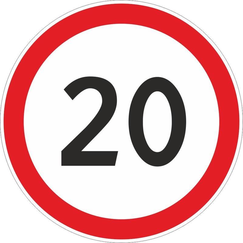 Знаки допустимой скорости. Знак ограничение максимальной скорости 20 км/ч. 3.24 20км/ч "ограничение максимальной скорости". Дорожный знак (ограничение скорости -20-3.24). Знак 3.24 ограничение максимальной скорости.