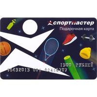 Карта подарочная Спортмастер номиналом 1500 рублей