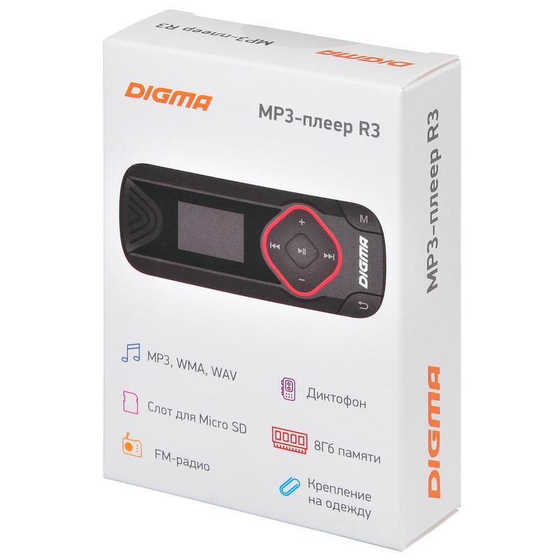 Плеер дигма. Плеер Digma r3 8gb. Плеер Digma r3 8gb Black. Digma r3 8gb (черный). Плеер mp3 Digma r3 8gb Red.