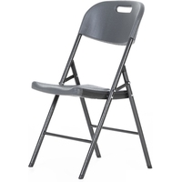 Стул складной Green Glade С054 (серый, 530х460х870 мм)