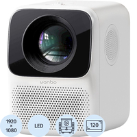 Проектор Wanbo T2 Max белый