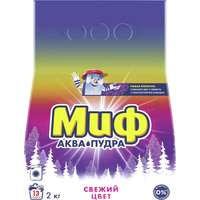 Порошок стиральный автомат Миф Свежий цвет 2 кг