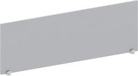 Экран к столу Easy Standard с креплением фронтальный (серый, 1400x18x450  мм)