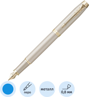 Ручка перьевая Parker IM Professionals Monochrome Champagne цвет чернил  синий, цвет корпуса шампань (артикул производителя 2172953)