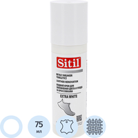 Крем для обуви Sitil Renovator Extra White белый 75 мл (102.07 BSNK)