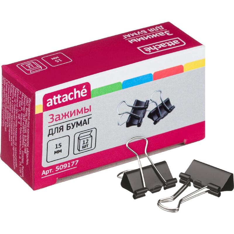 Зажимы для бумаг Attache 15 мм черные (12 штук в коробке) – выгодная цена – купить товар Зажимы для бумаг Attache 15 мм черные (12 штук в коробке) в интернет-магазине Комус