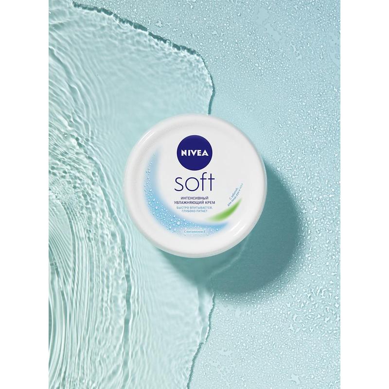 Nivea soft 200. Крем нивея софт 200 мл. Nivea крем Soft 200мл. Нивея софт интенсивный увлажняющий. Нивея софт интенсивный увлажняющий 200.