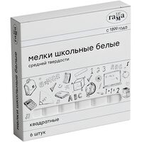 Мел школьный белый Гамма (6 штук в упаковке)