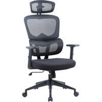 Кресло для руководителя Easy Chair 646 TC чёрное (сетка/ткань, пластик)