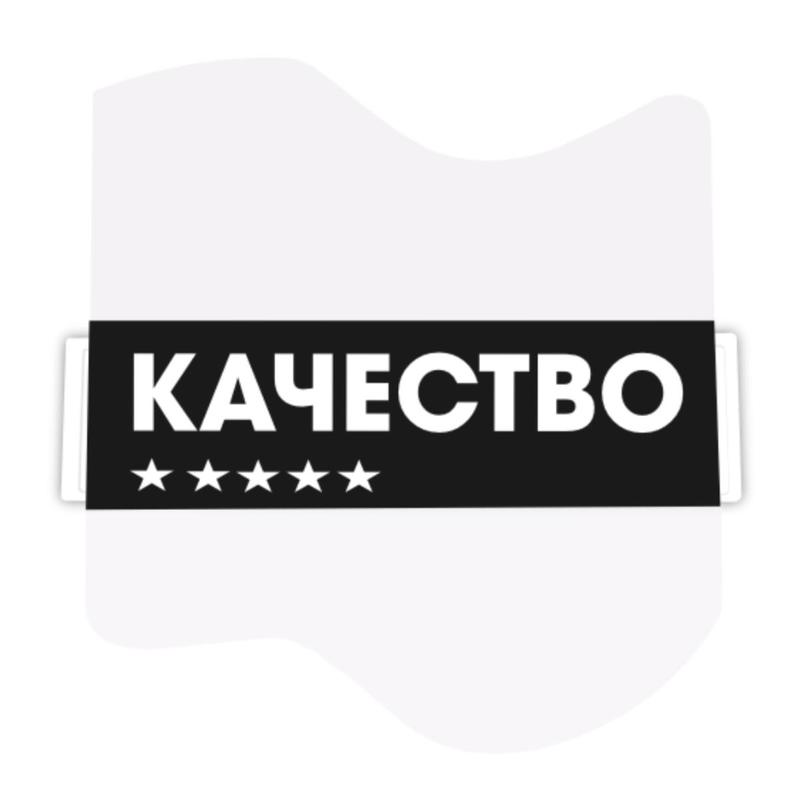 Проект черная лента