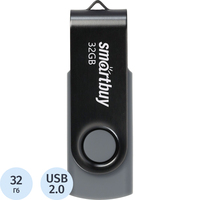 Флешка USB 2.0 32 ГБ Smartbuy Twist (SB032GB2TWK)