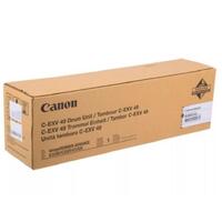 Фотобарабан Canon C-EXV49 8528B003AA цветной оригинальный