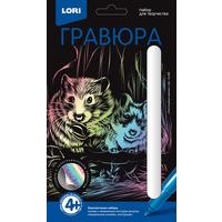 Набор для творчества Lori Гравюра Толстощекие хомячки с голографическим эффектом