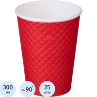 Стакан одноразовый бумажный Комус Waffle Red 300/430 мл красный (25 штук  в упаковке)