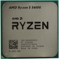 Процессор AMD Ryzen 5 5600G OEM (100-000000252)