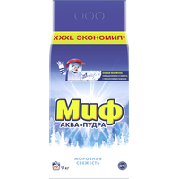 Порошок стиральный автомат Миф Морозная свежесть 9 кг