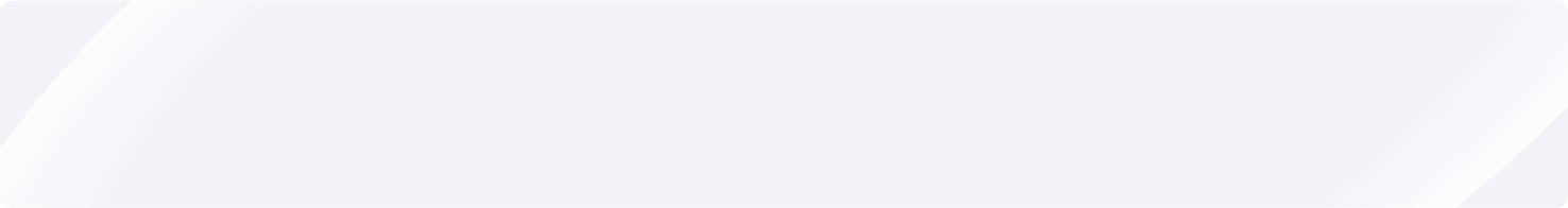 Фон баннера