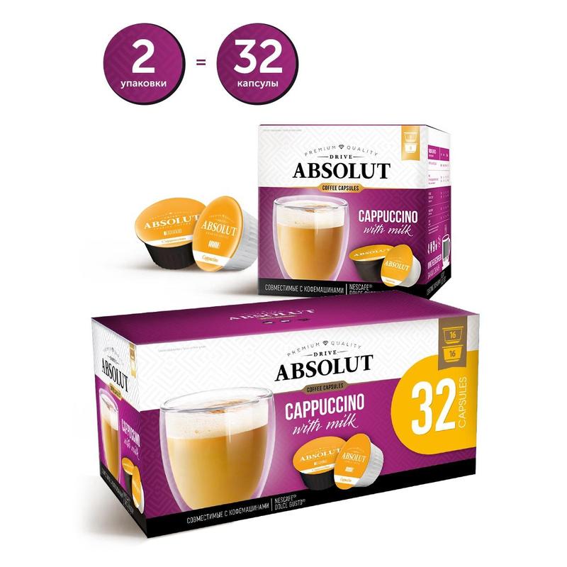 Кофе в капсулах absolut. Капсулы Абсолют для Дольче густо. Капсулы Dolce gusto Cappuccino. Absolut кофе в капсулах. Капсулы для кофемашины Dolce gusto капучино.