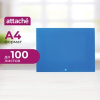 Папка-конверт на кнопке Attache  А4 синяя 500 мкм
