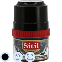 Крем для обуви Sitil Shoe Polish чёрный 60 мл (101.01 SKB)