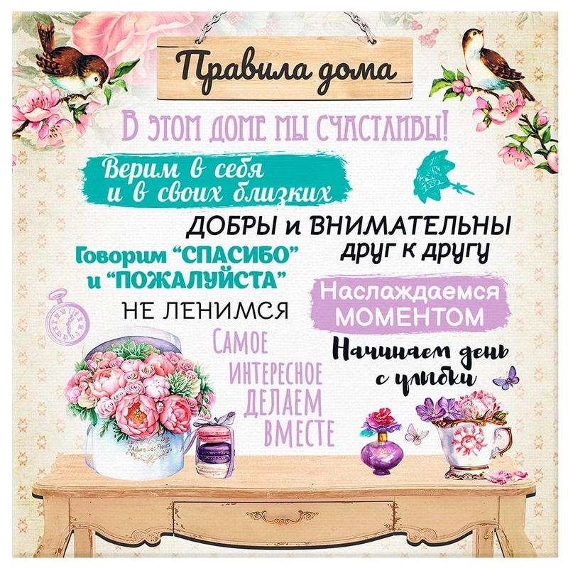 Настенные панно, абстракции, логотипы