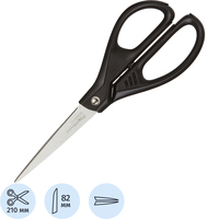 Ножницы 210 мм Maped Essentials Green с пластиковыми анатомическими  ручками черного цвета 468110